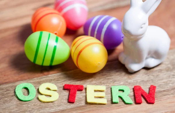 Ostern — Stockfoto