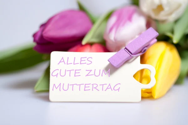 Muttertag — Stockfoto