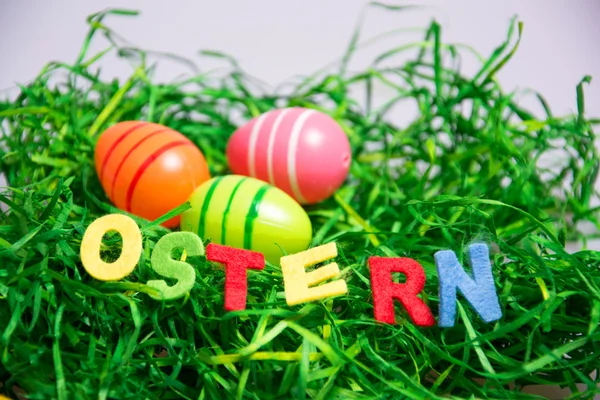 Easter — Stock Photo, Image