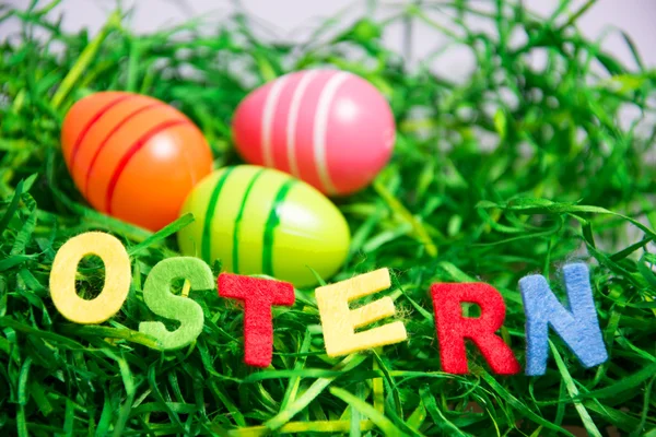 Ostern — Stockfoto