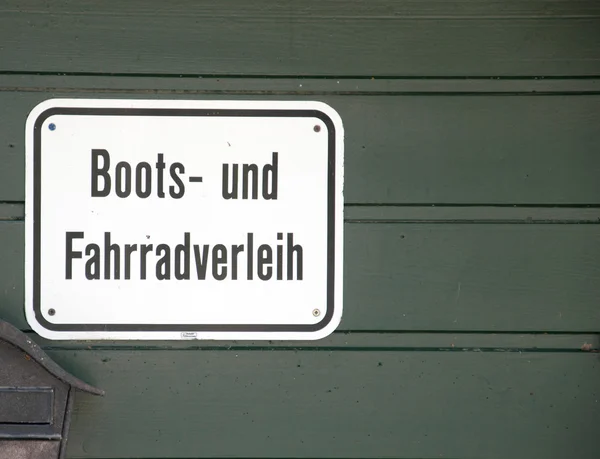 Bootsverleih — Stockfoto