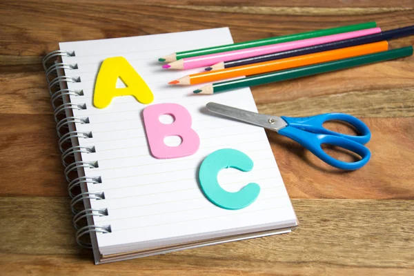 Begin van het schooljaar — Stockfoto