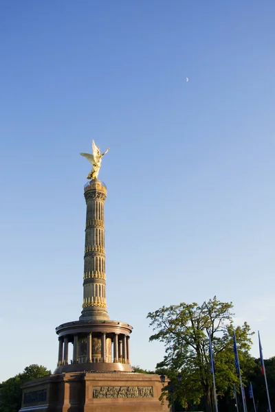 Berlin Ordförande — Stockfoto