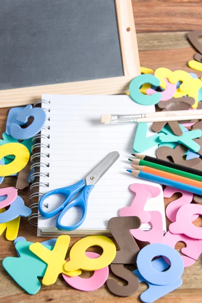 Eerste schooldag — Stockfoto