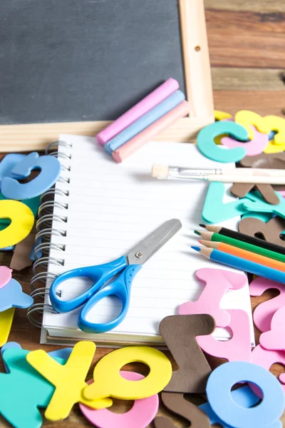 Eerste schooldag — Stockfoto