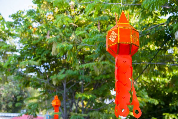 Fener Festivali Veya Yee Peng Festivali Veya Çin Yeni Yılı — Stok fotoğraf