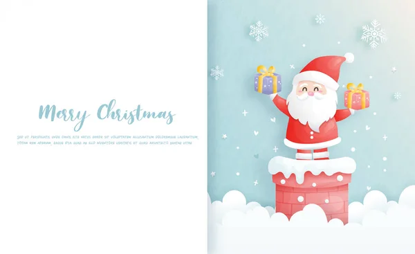 クリスマスカード かわいいサンタと煙突とクリスマスシーンの友人とお祝い ベクトルイラスト — ストックベクタ