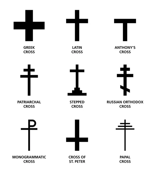 Christian cross variants — Stock Vector