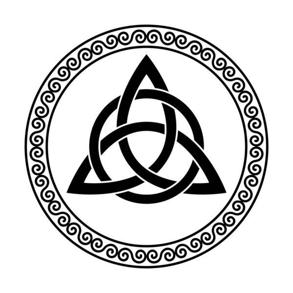 Трикветра с кругом внутри круговой спирали. Кельтский узел, треугольная фигура, используемая в древней христианской орнаментации, окруженная границей, сделанная из двойных спиралей. Иллюстрация. Вектор.