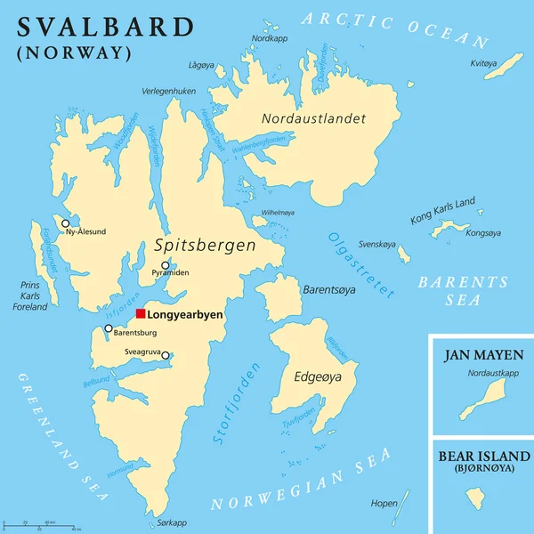 Mapa político de Svalbard — Vector de stock