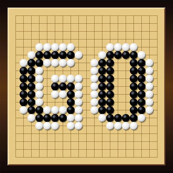 Jdi hrací deska slovo Gobang Gomoku — Stockový vektor