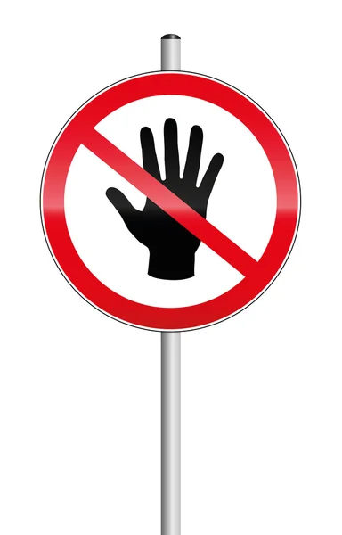 Do Not Enter Sign Hand Off Limits — Stock Vector