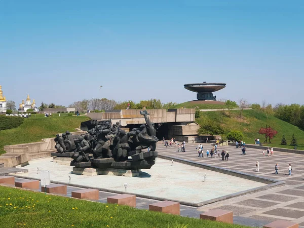Kiev Ukraine April 2018 Monument Crossing Dnieper Motherland Monument Kiev — Stock Photo, Image