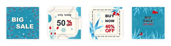 メリークリスマステンプレートのための現代の冬の広場販売ポスター。ソーシャルメディアの投稿、ポスター、モバイルアプリ、バナーデザイン、ウェブ広告、ベクトル背景、プロモーション材料に適しています. — ストックベクタ