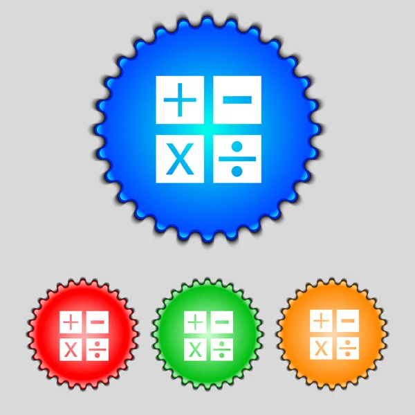 Multiplikation, Division, plus, minus Symbol Mathematik Symbolmathematik Satz von Farbtasten Vektor — Stockvektor