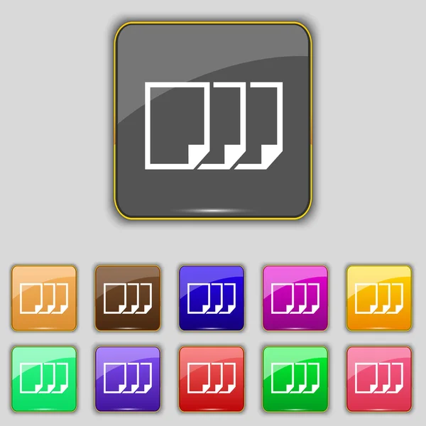 コピー ファイルの記号のアイコン。重複するドキュメントのシンボル。色付きのボタンのセットです。ベクトル — ストックベクタ