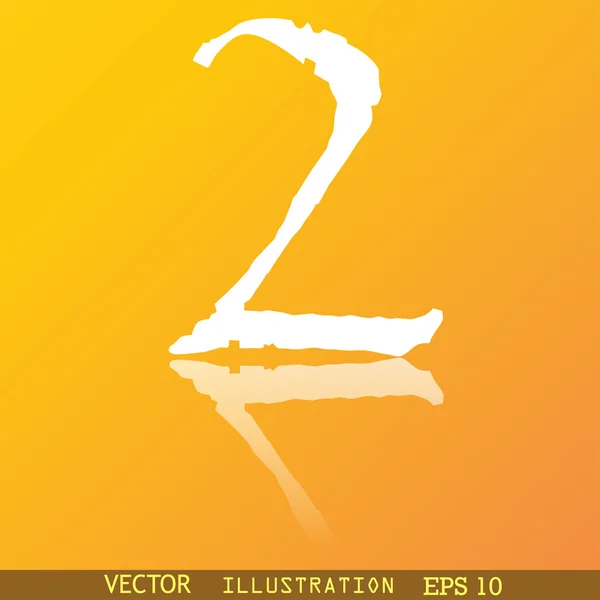 Numéro deux icône symbole — Image vectorielle