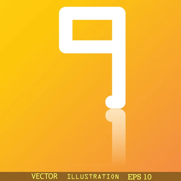Číslo devět ikonu symbolu — Stockový vektor