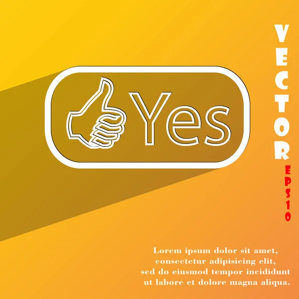 Yes icon symbol. — Stock Vector