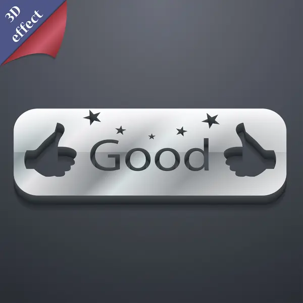 Good icon symbol — Stock Vector