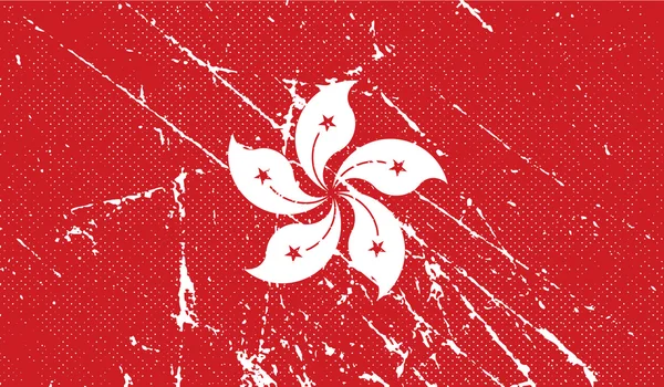 Bandera de Hong Kong con textura antigua. Vector — Vector de stock