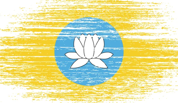 Kalmıkya Cumhuriyeti, eski doku ile Rusya bayrağı. Vektör