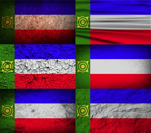Bandiera di Khakassia con vecchia texture. Vettore — Vettoriale Stock