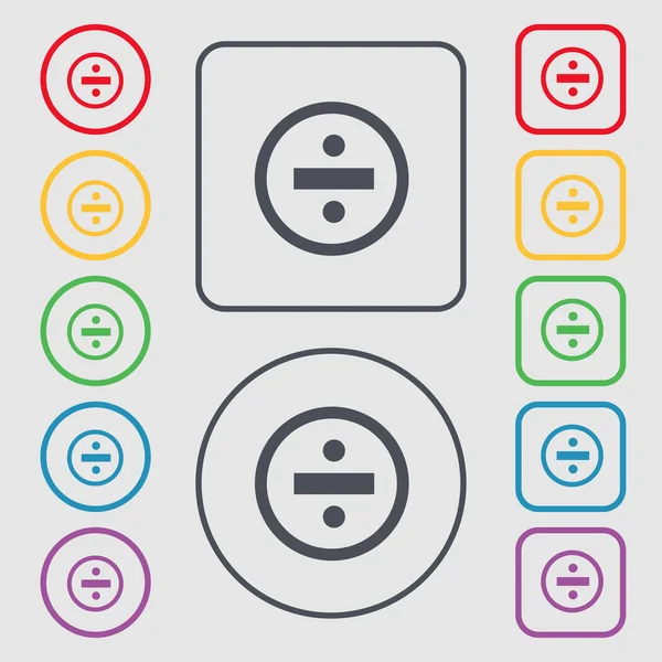 Dividing icon sign. symbol on the Round and square buttons with frame. Vector — ストックベクタ