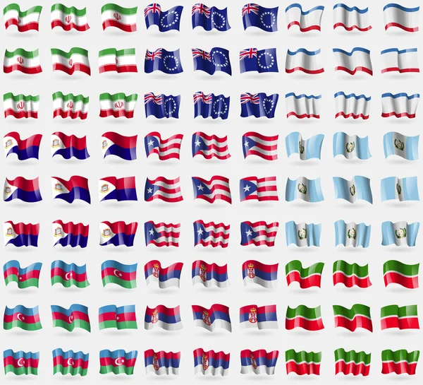 Ιράν, Νήσοι Κουκ, Κριμαία, Άγιος Μαρτίνος, Πουέρτο Ρίκο, Γουατεμάλα, Αζερμπαϊτζάν, Σερβία, Ταταρστάν. Μεγάλο σύνολο 81 σημαιών. Διάνυσμα — Διανυσματικό Αρχείο