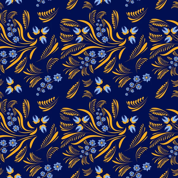 Çiçek desenleri. Çiçekler soyut yüzey tasarımı. Kusursuz desen