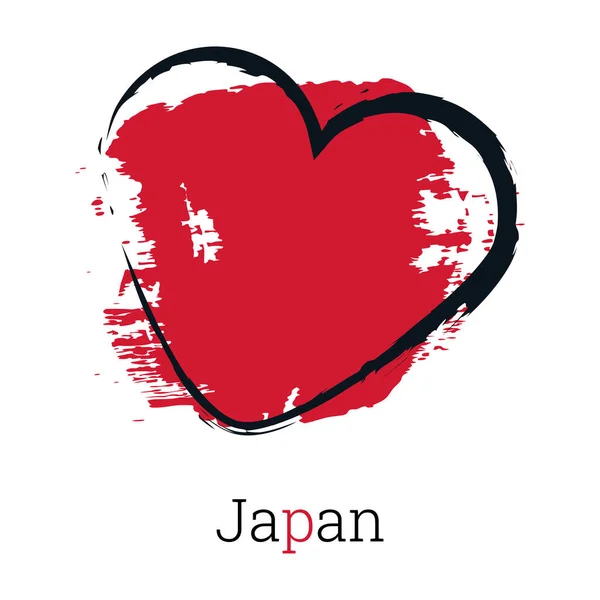 Bandera Abstracta Japón Encanta Japón Corazón Fondo Bandera Efecto Textura — Vector de stock