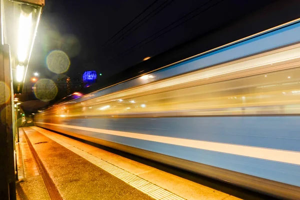 Estocolmo Suécia Roslagsbanan Tram Line University Stop — Fotografia de Stock