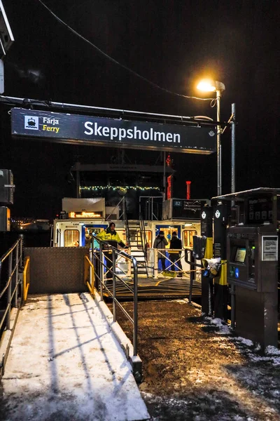 Estocolmo Suécia Parque Diversões Grona Lund Iluminado Inverno Terminal Balsa — Fotografia de Stock