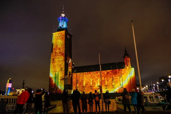 Estocolmo Suecia Ayuntamiento Estocolmo Iluminado Por Espectáculo Luces Para Conmemorar — Foto de Stock