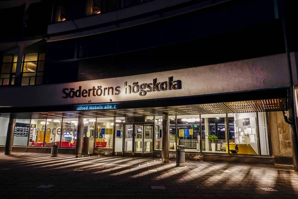 Estocolmo Suecia Una Señal Para Los Sodertorns Hogskola Una Universidad — Foto de Stock