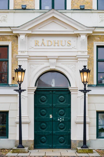 Lund Σουηδία Πρόσοψη Του Δημαρχείου Radhus Στα Σουηδικά — Φωτογραφία Αρχείου