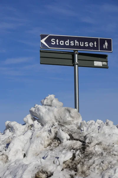 스웨덴의 시청을 표지판 — 스톡 사진