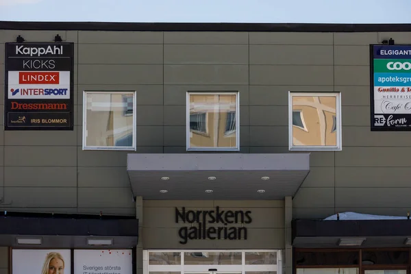Gallivare Szwecja Fasada Lokalnego Centrum Handlowego Centrum Miasta Zwanego Norrskens — Zdjęcie stockowe