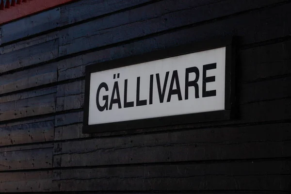 Gallivare Svédország Város Jele Vasútállomáson Belvárosban — Stock Fotó