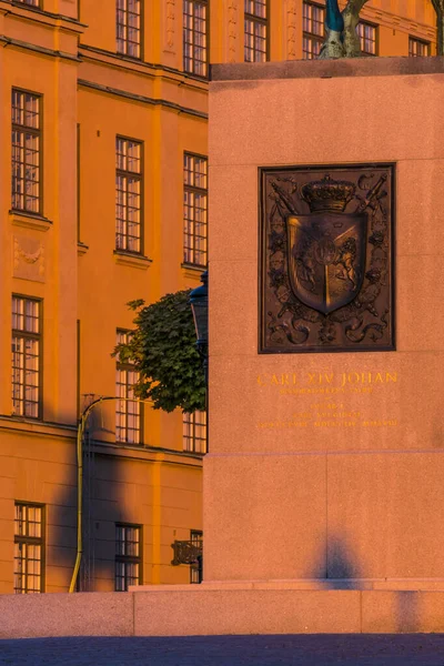 Стокгольм Швеция Фасад Королевского Дворца Рассвете Тень Статуи Карла Xiv — стоковое фото