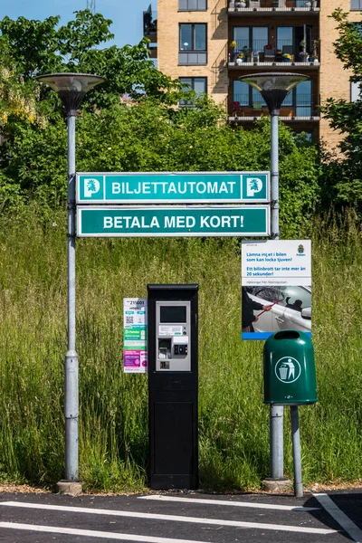 Мальмё Швеция Паркометр Таблички Шведском Языке Надписью Оплатить Картой — стоковое фото