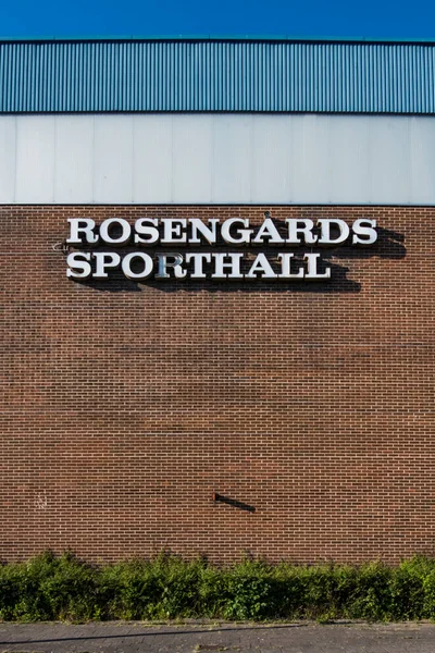 Malmo Suède Une Façade Bâtiment Panneau Suédois Pour Complexe Sportif — Photo