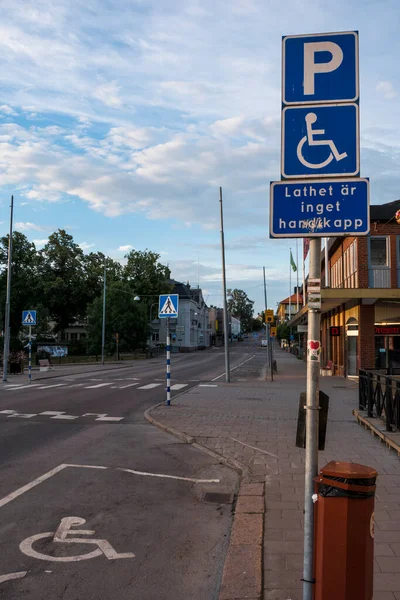 Amal Zweden Een Gehandicapt Parkeerbord Het Zweeds Zegt Luiheid Geen — Stockfoto