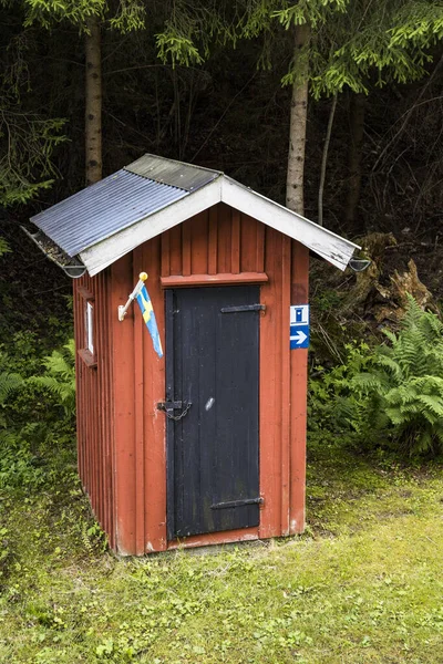 Haverud Sweden Toilet Outhouse Dalsland Canal Western Central Sweden Bridge — Zdjęcie stockowe