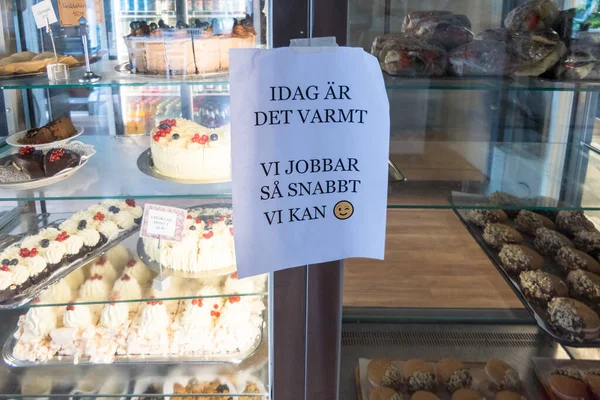 Hofsnas Sweden Sign Bakeshop Says Swedish Warm Today Working Fast — Stock Photo, Image