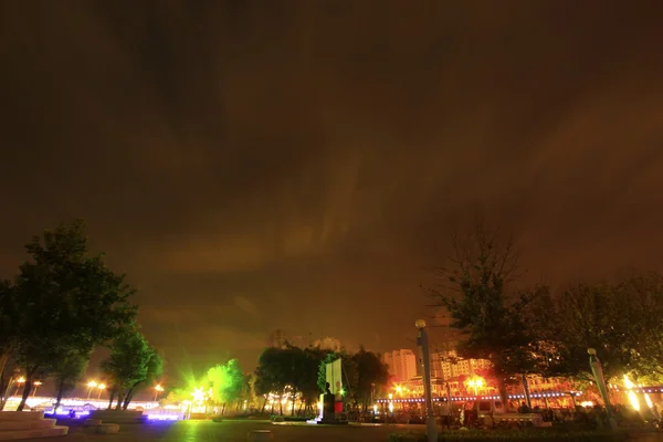 Paysage de beauté dans le parc de North River la nuit, LuanNan compte — Photo