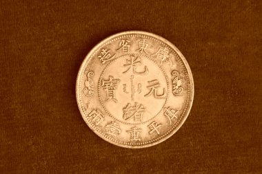 modern times Chinese silver dollars the red background clipart