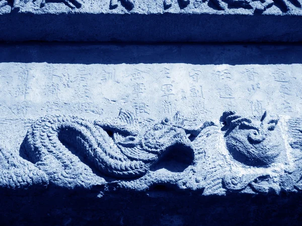 Memorial arch of Chinese traditional style — Stock Photo, Image