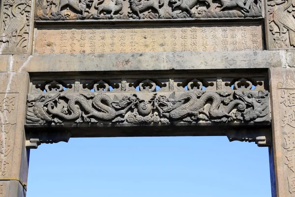 Arco conmemorativo de estilo tradicional chino — Foto de Stock