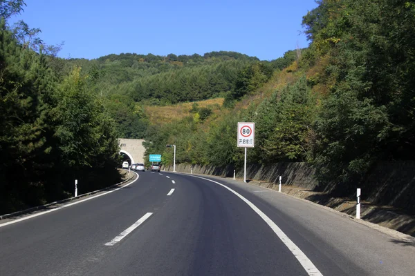 Autoroute Photos De Stock Libres De Droits